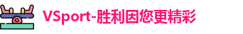 VSport-胜利因您更精彩
